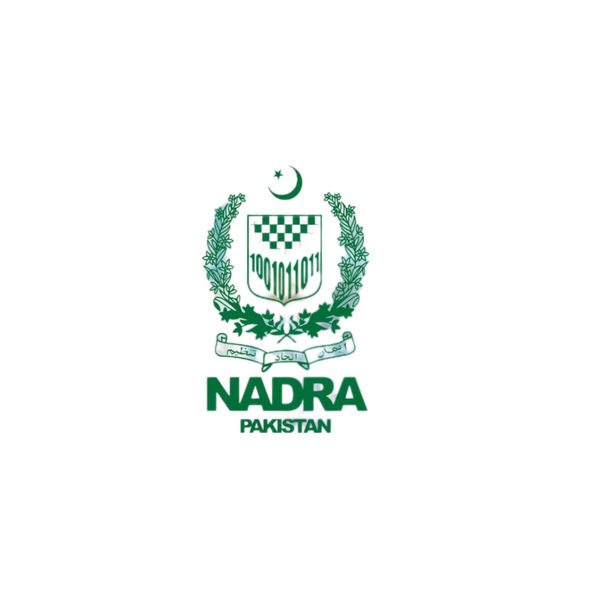 NADRA AI Identity Verification System 